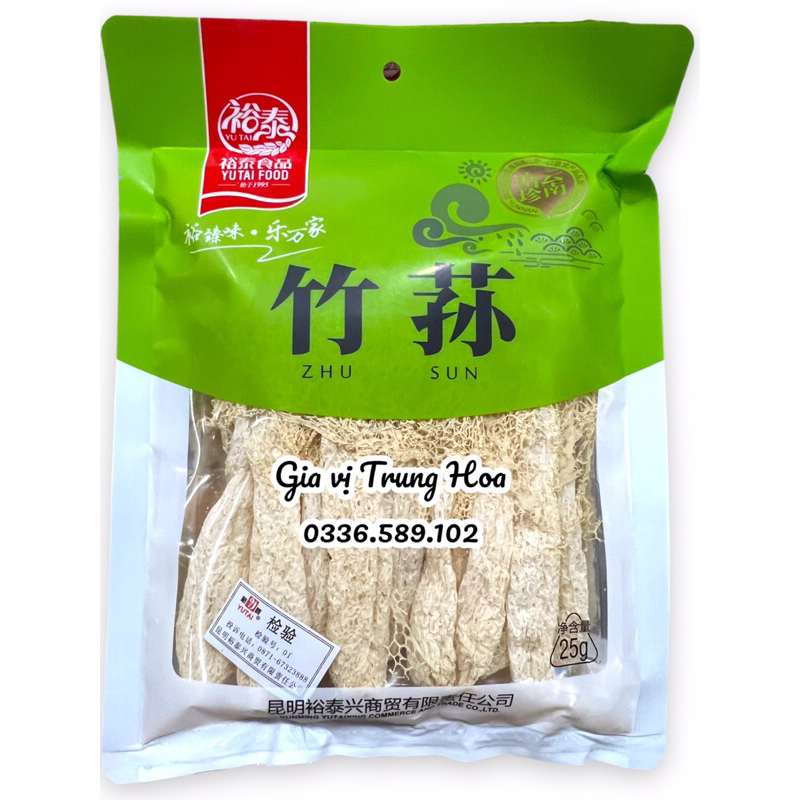 Nấm lưới trắng khô ( Nấm Nữ Hoàng, nấm Tâm Trúc) dùng nấu canh và món hầm