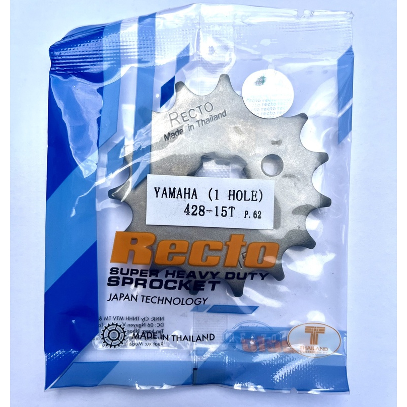 (15 răng - Ex150) Nhông thép 15T Recto Exciter 150, Exciter 155, Fzi, TFX, R15 V2, R15 V3