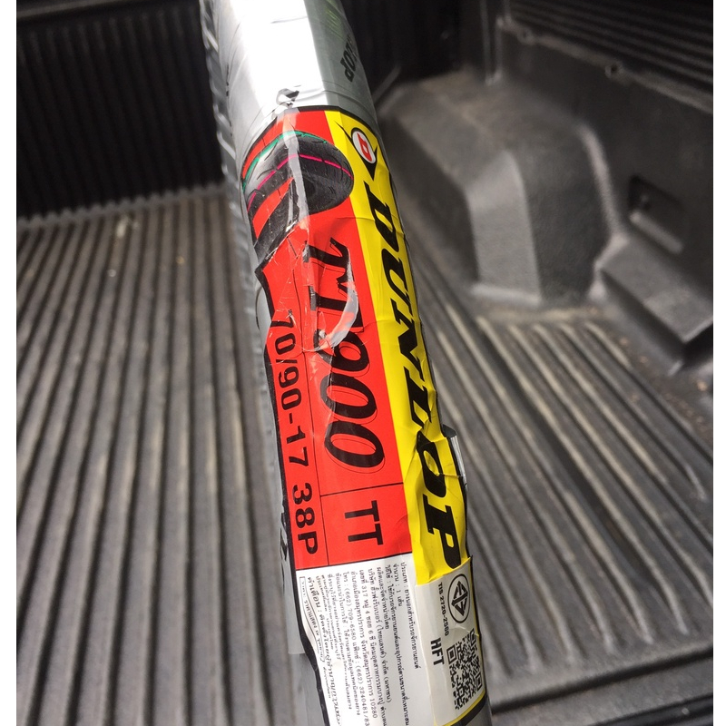 (T/T 70/90-17 38P) Vỏ Dunlop ThaiLand chữ vàng TT900 size 70/90-17 38P T/T - Vỏ đi ruột