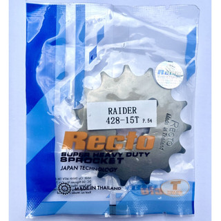 Nhông thép 15t recto cho raider, satria, gsx, bandit