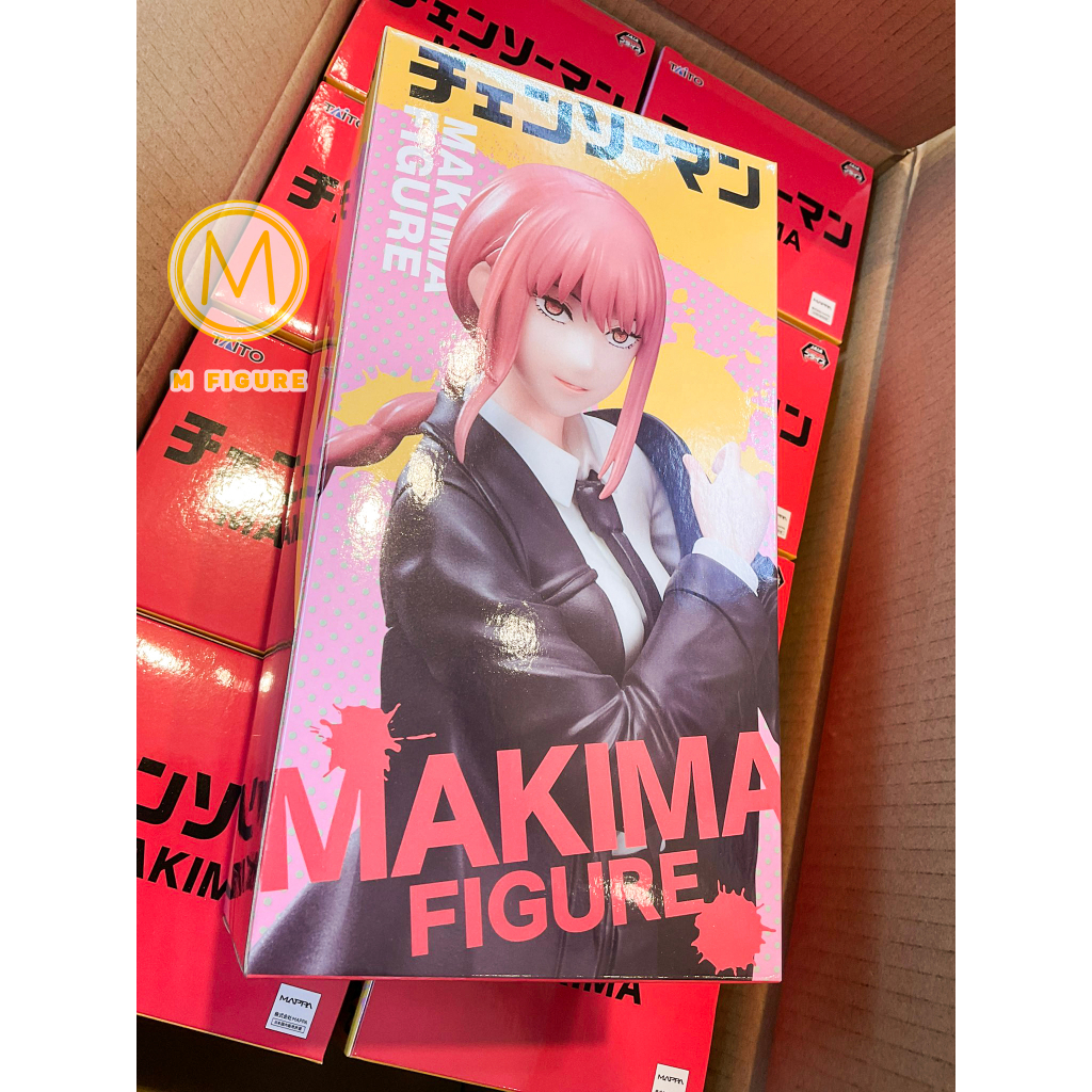 MÔ HÌNH CHÍNH HÃNG MAKIMA - Chainsaw Man - Makima Figure