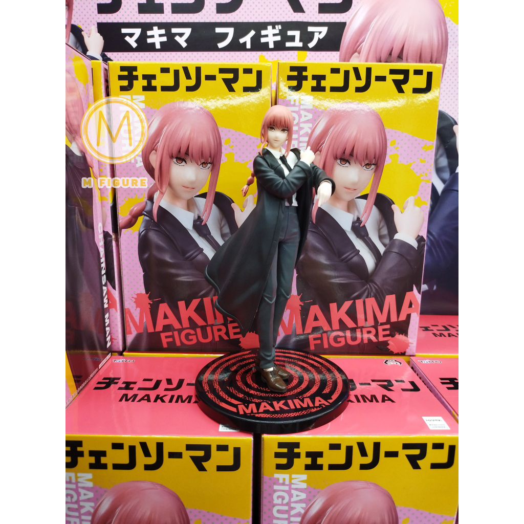MÔ HÌNH CHÍNH HÃNG MAKIMA - Chainsaw Man - Makima Figure