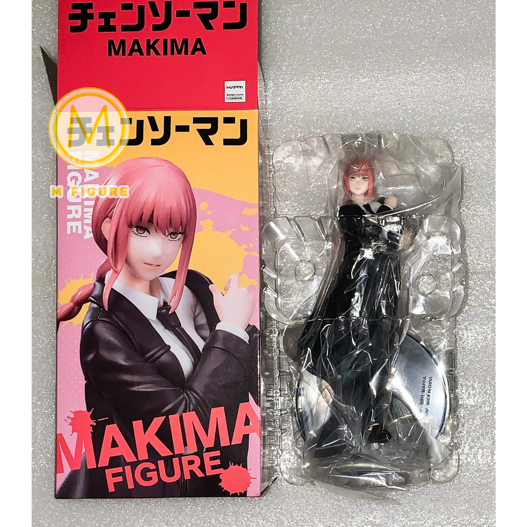 MÔ HÌNH CHÍNH HÃNG MAKIMA - Chainsaw Man - Makima Figure