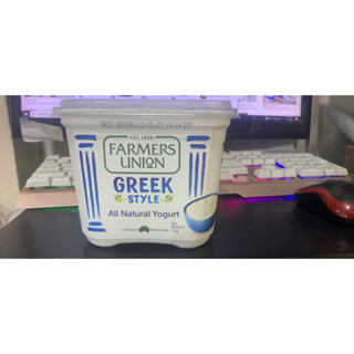 Sữa chua kiểu hy lạp tươi nguyên chất Greek Farmers Union (Hộp 1Kg)