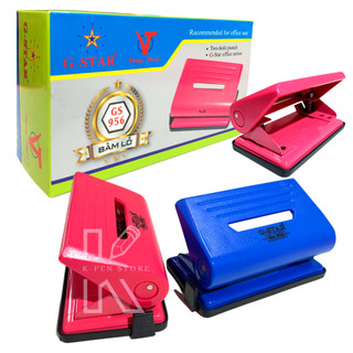 Máy bấm lỗ g-star gs 956 size nhỏ bấm 2 lỗ công suất bấm 10 tờ 2 lần bám - vpp happy kids