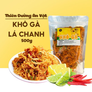 Khô gà lá chanh xé cay 500g Thiên Đường Ăn Vặt đồ ăn vặt Đà Nẵng ngon đóng túi zip lợi nhiều hơn