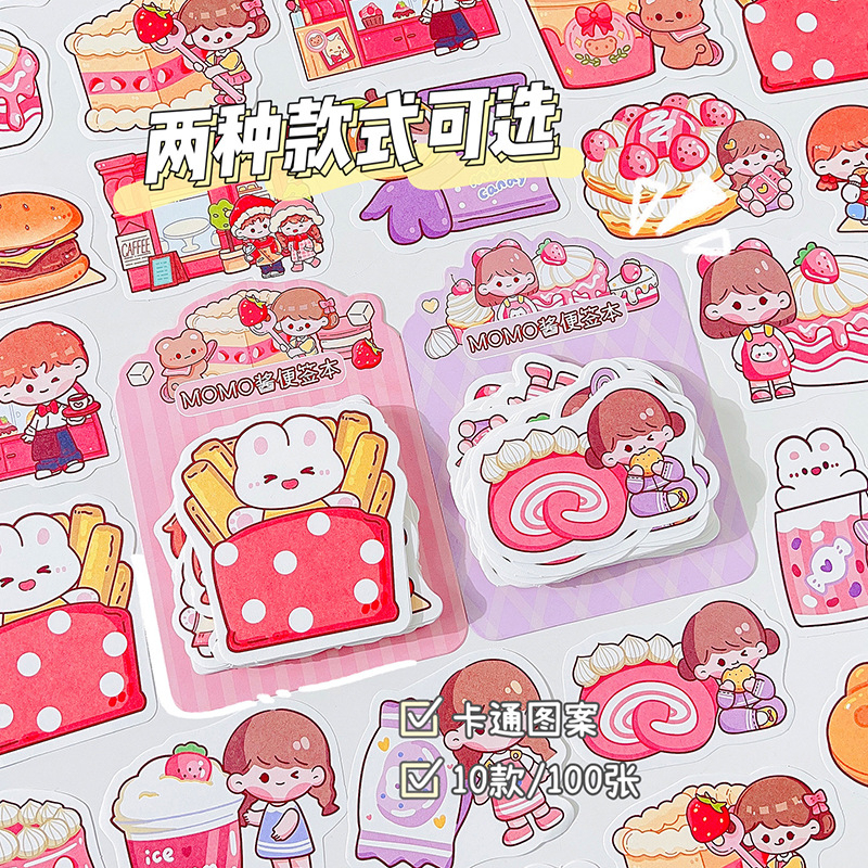 Set 100 tờ giấy note ghi chú cute