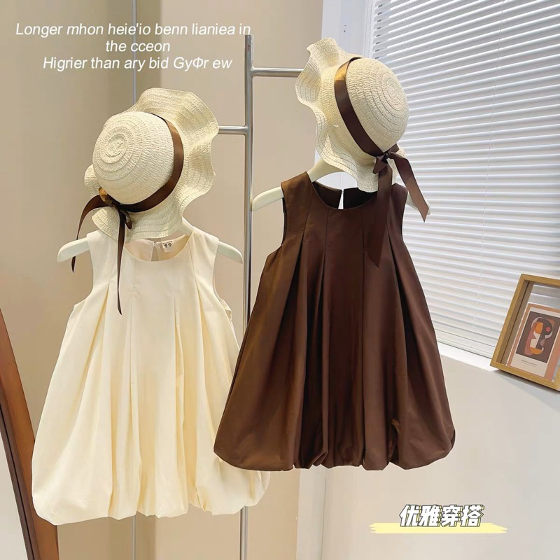 Váy bí ngô kèm mũ cưng xỉu