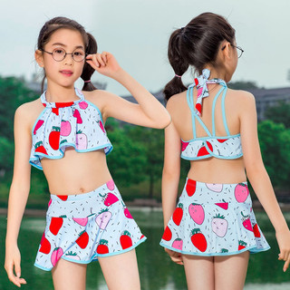 Bikini 2 mảnh bé gái - Bộ Quần Áo Tắm Bé Gái (11-15kg)