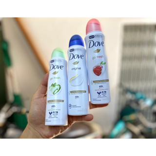 Sỉ 20 chai xịt khử mùi DOVE hương thơm mát 150ml chính hãng