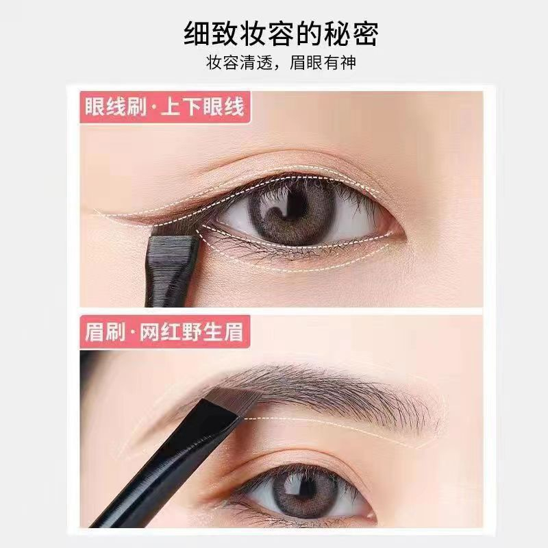 Cọ Kẻ Mắt, Cọ Tán Lông Mày Đầu Vát Siêu Mỏng Dễ Tán Phẩy Sợi Lông Mày, Kẻ Eyeliner Sắc Nét