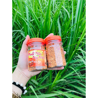 Muối Tây ninh