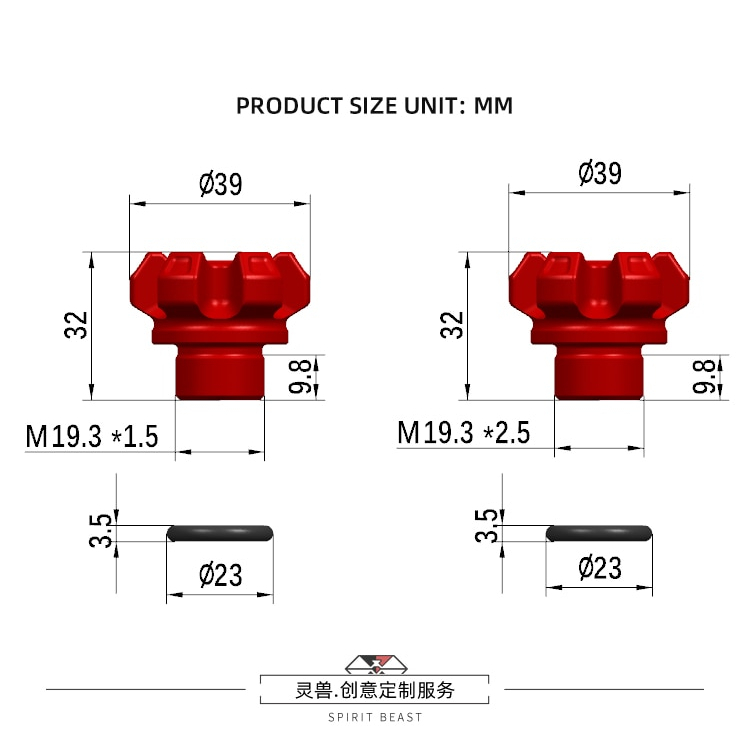 Nắp Nhớt Spirit Beast L10 Cho Các Dòng Xe