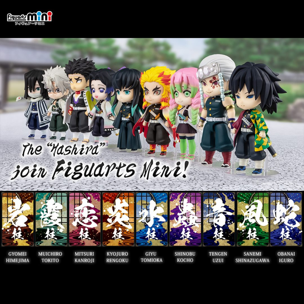 Mô hình nhân vật chính TANJIRO KAMADO Demon Slayer Kimetsu No Yaiba Nendoroid Figure 2085 7