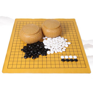 Combo Bộ Cờ Vây Melamine Hai Mặt Cong Bàn Giả Da