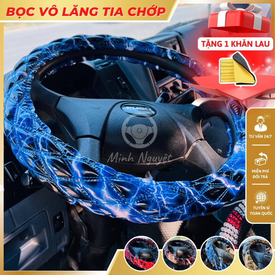 Bọc Vô Lăng Thái hình sấm sét Loại 1, bọc vô lăng xe con, xe tải, xe du lịch Phản Quang đủ size 38cm - 49cm