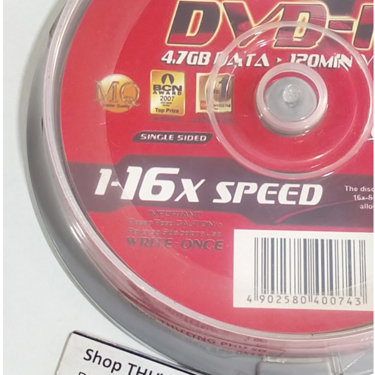 Đĩa trắng DVD MAXELL (1-16X Speed - 4.7GB DATA - 120MIN VIDEO) (Hộp 10 đĩa DVD)