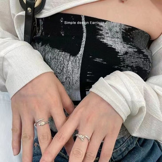 Nhãn họa tiết Snake cá tính N14