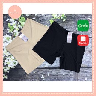 Quần trong váy Sisterhood 517 dạng vải su - siêu mát