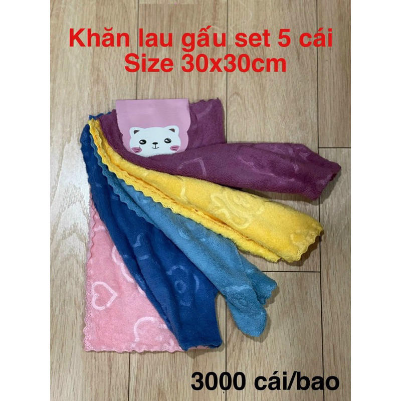 SET 5 CÁI Khăn lau đa năng