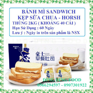 Mới - (Thùng) Bánh Sandwich Sữa Chua Horsh Đài Loan (1Kg, 2Kg), Bánh Mì Kẹp Sữa Chua, Ăn Vặt Siêu Ngon, DING DING FOOD