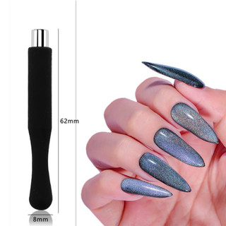 Nam châm hút mắt mèo vuông , tròn , hoa , Thanh nam châm hút mắt mèo móng nail