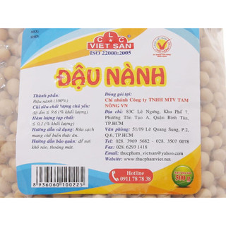 ĐẬU NÀNH 300G VIETSAN