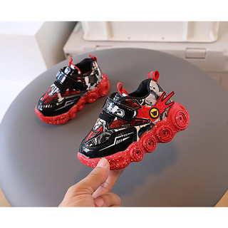 Giày thể thao người máy siêu nhẹ hàng Quảng Châu size nhí 21-29