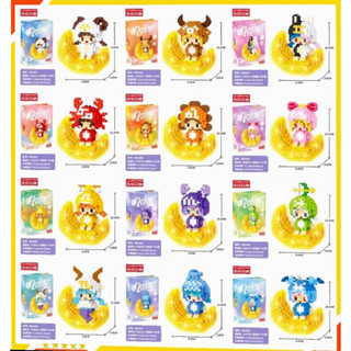 [BOMBOM SHOP-BBCHD] Bộ Xếp Hình Cung hoàng đạo nhiều mẫu_size S_MUA 5 TẶNG KÈM BÚA HỖ TRỢ LẮP RÁP