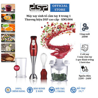 Máy xay sinh tố cầm tay đa năng 2 tốc độ, nhãn hiệu dsp km1004, công suất 200w