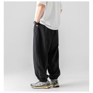 Quần Jogger DRM-25