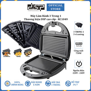 Máy làm bánh, kiêm nướng bánh cao cấp 3 trong 1, thương hiệu cao cấp DSP KC1049