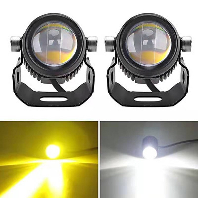 Đèn trợ sáng xe máy MINI SPOTLIGHT cực sáng - 1 cặp