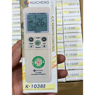 Remote đa năng, điều khiển đa năng máy lạnh điều hòa đa năng 1038 dùng cho nhiều rất nhiều dòng máy lạnh