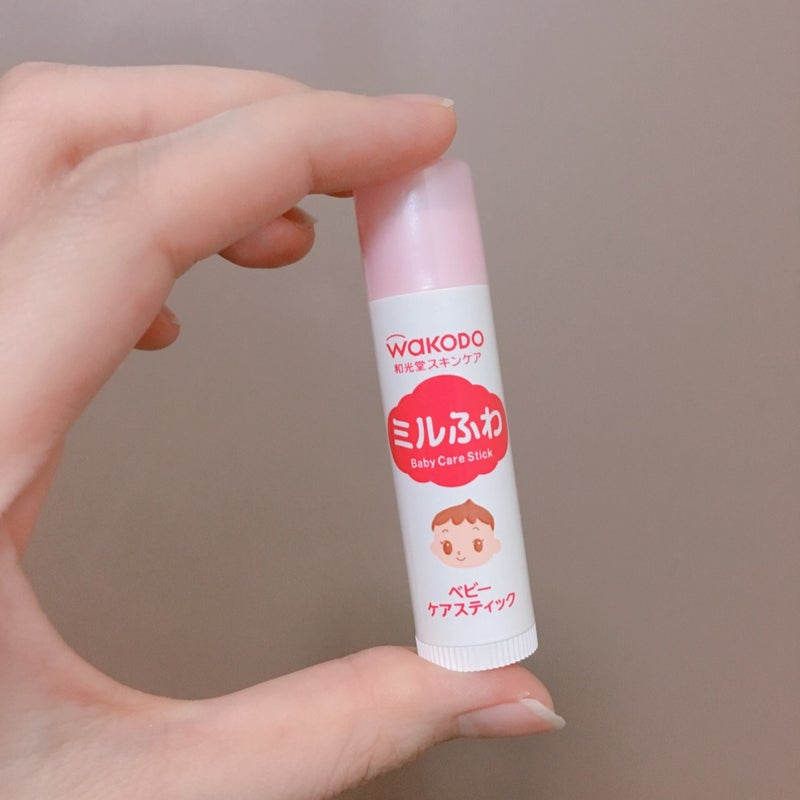 Son dưỡng môi cho bé Wakodo cho bé Baby Care Stick 5g nội địa Nhật Bản