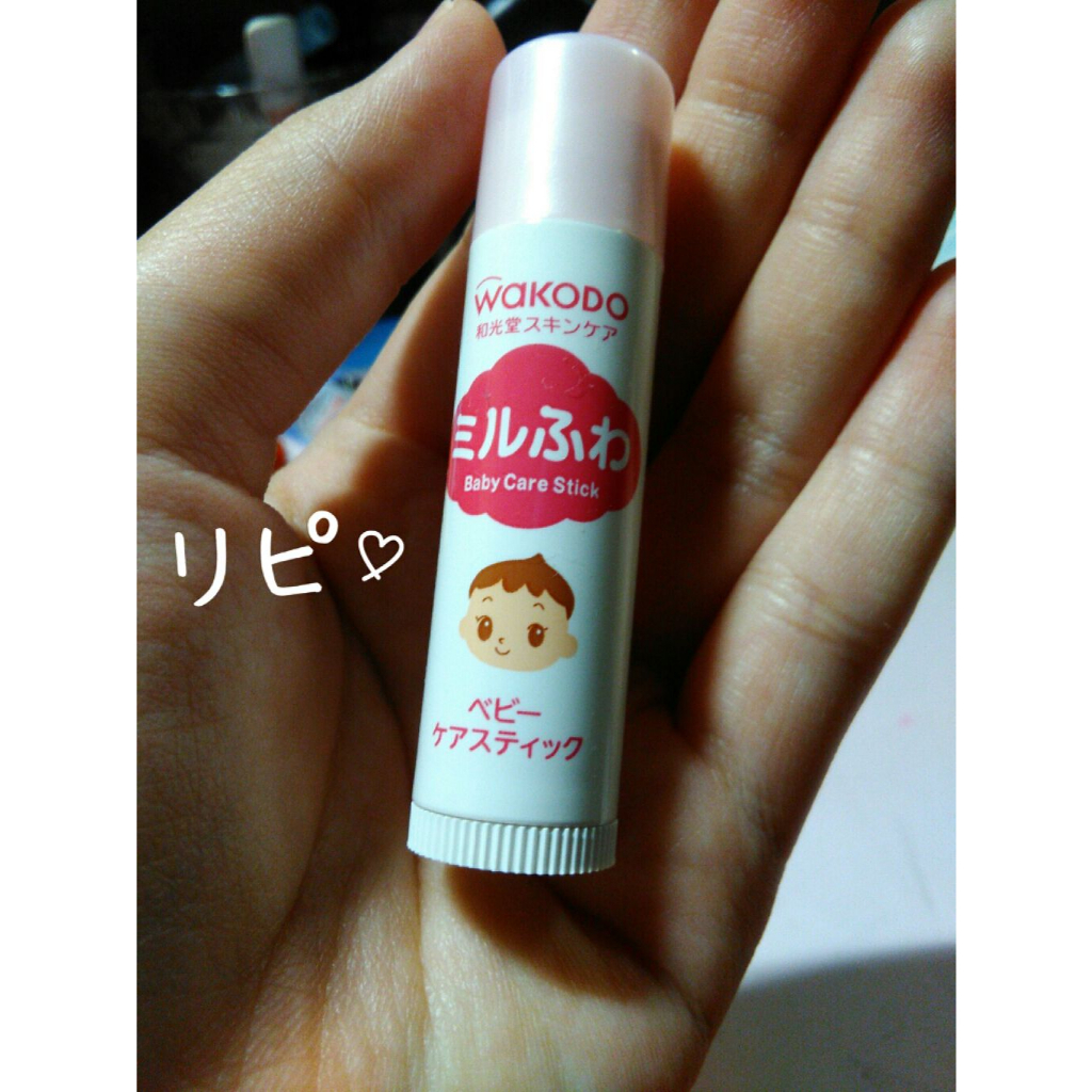 Son dưỡng môi cho bé Wakodo cho bé Baby Care Stick 5g nội địa Nhật Bản