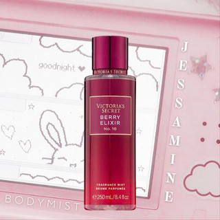 ✨ xịt thơm body mist 𝐕𝐢𝐜𝐭𝐨𝐫𝐢𝐚'𝐬 𝐒𝐞𝐜𝐫𝐞𝐭 𝐁𝐞𝐫𝐫𝐲 𝐄𝐥𝐢𝐱𝐢𝐫