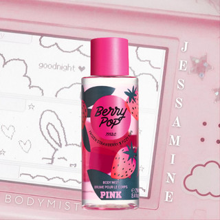 ✨ xịt thơm body mist 𝐕𝐢𝐜𝐭𝐨𝐫𝐢𝐚'𝐬 𝐒𝐞𝐜𝐫𝐞𝐭 𝐁𝐞𝐫𝐫𝐲 𝐏𝐨𝐩