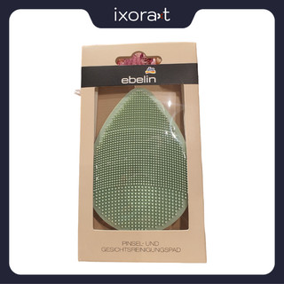 Miếng rửa mặt silicon Ebelin Hàng Đức