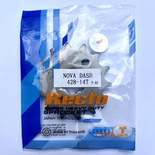 Nhông thép 14T Recto cho Winner, Winner X, Sonic
