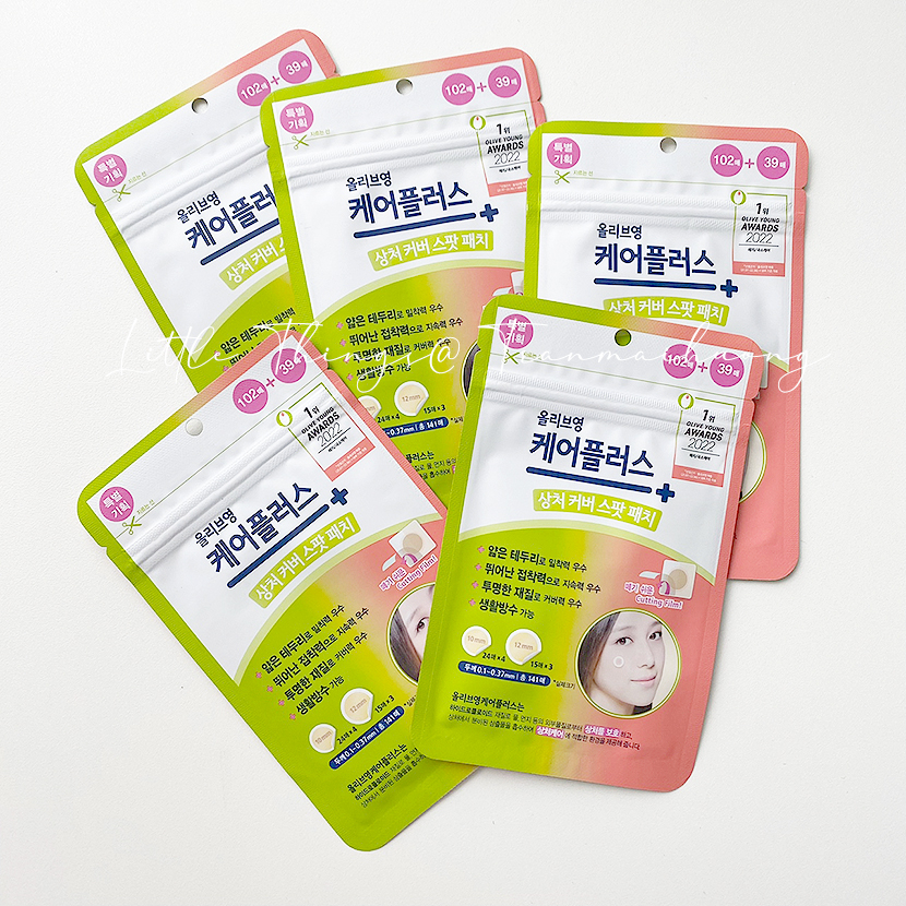 Miếng dán mụn Olive Young CarePlus 102 miếng