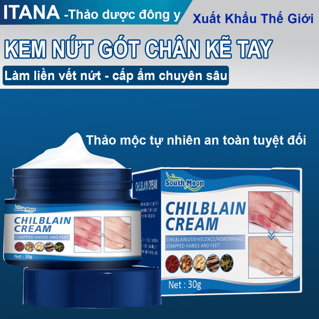 Kem Nứt Gót Chân Kẽ Tay Chilblain Cream hết nứt nẻ gót chân tay đầu gối loại bỏ làn da chai lì thô giáp