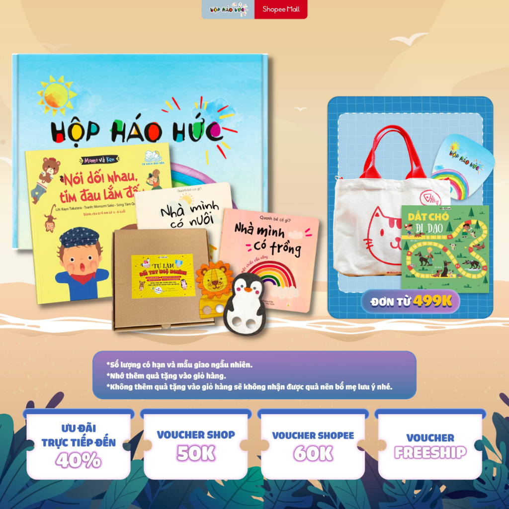 Hộp Háo Hức QUANH BÉ CÓ GÌ cho bé 0-3 tuổi: Đồ chơi gỗ Tự làm rối tay ngộ nghĩnh và 3 Sách thiếu nhi