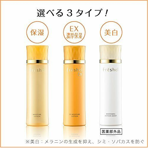 Nước hoa hồng chống lão hóa Kanebo Freshel EX Moisture Lotion 200ml - Japan
