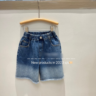 Quần lửng jeans mix loang màu 17711