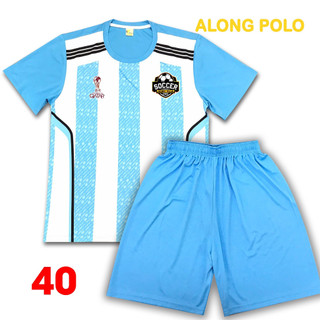 M40 - bộ quần áo thể thao - đt argentina