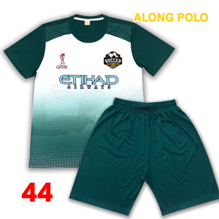 Bộ quần áo bóng đá MC, quần áo thể thao Long Thanh vải thun lạnh cao cấp