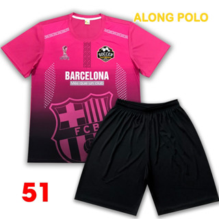 Bộ quần áo đá bóng, đồ đá banh BARCA Hồng, thể thao Long Thanh