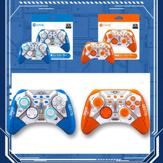 Tay cầm IINE Ares Mecha Wireless Pro Controller cho Nintendo Switch