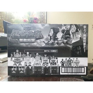 Mô hình Super Sentai Super Minipla Muteki Shogun ( Shogun Megazord ) 2nd ( thiếu đồ )